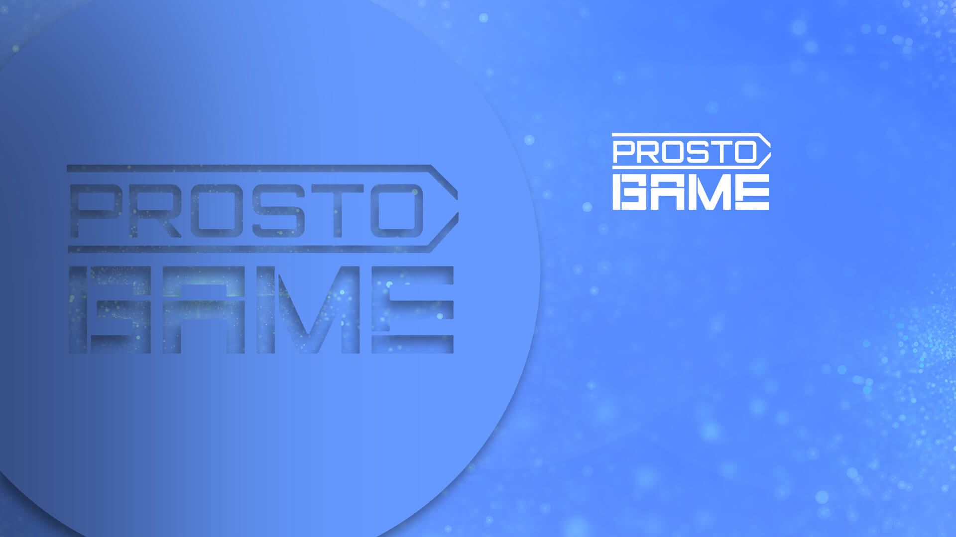 Prosto GAME онлайн смотрите на Prosto TV